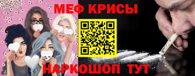 каннабис Тулун