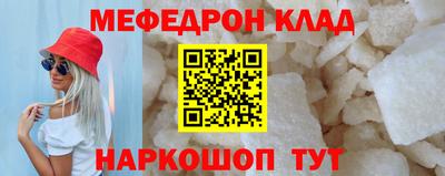 экстази Тула