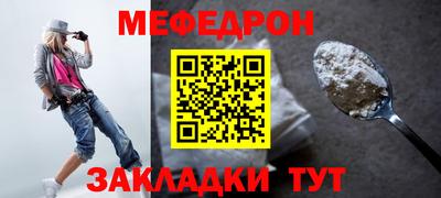 каннабис Тулун