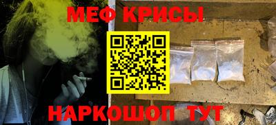 каннабис Тулун