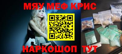 экстази Тула