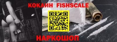 каннабис Тулун