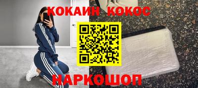 экстази Тула