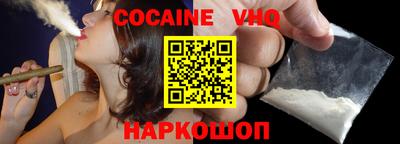 альфа пвп Туймазы