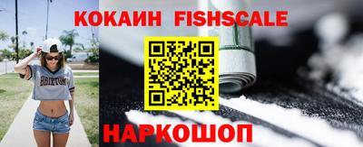 экстази Тула