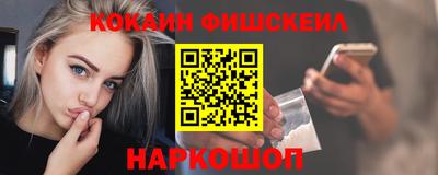 экстази Тула