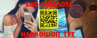 каннабис Тулун