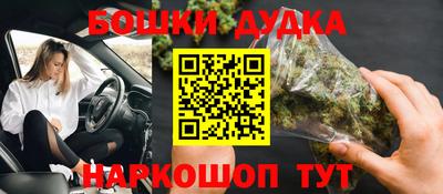 альфа пвп Туймазы