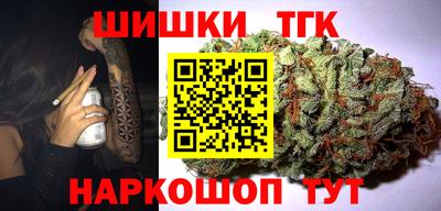 экстази Тула