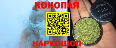 экстази Тула