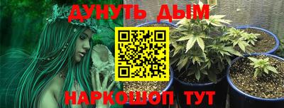 альфа пвп Туймазы