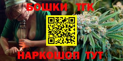 экстази Тула