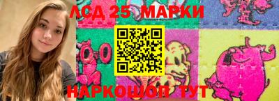 альфа пвп Туймазы