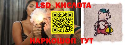 экстази Тула