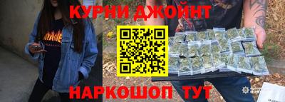 экстази Тула