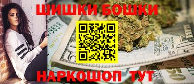 каннабис Тулун