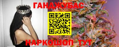 альфа пвп Туймазы