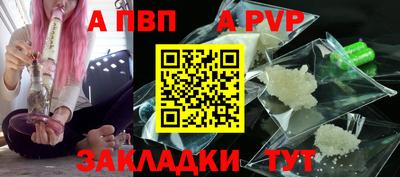 каннабис Тулун