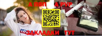 каннабис Тулун