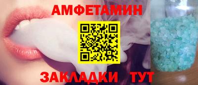 экстази Тула
