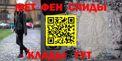 альфа пвп Туймазы