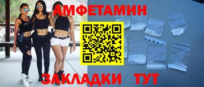 альфа пвп Туймазы