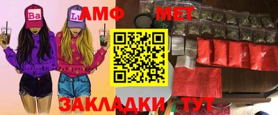 каннабис Тулун