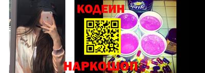 альфа пвп Туймазы