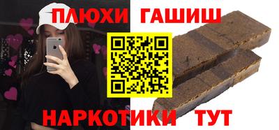 экстази Тула