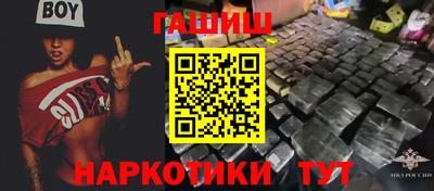 альфа пвп Туймазы
