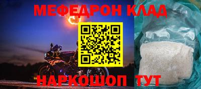 альфа пвп Туймазы