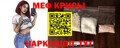 каннабис Тулун
