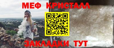 альфа пвп Туймазы