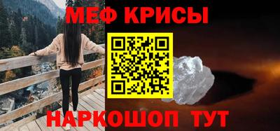 каннабис Тулун